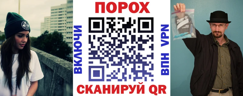 Амфетамин Розовый  Куйбышев 