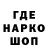 Кетамин VHQ NatalieEnigma