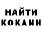 Кетамин VHQ Jiri Zacharias