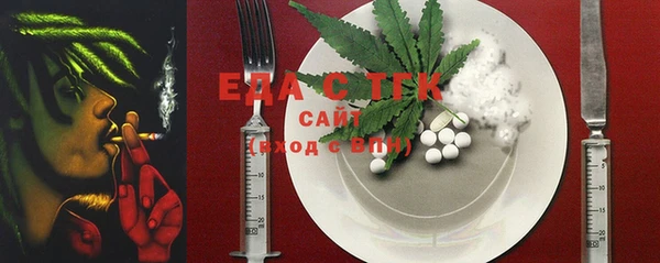 гашик Белоозёрский