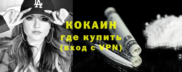 таблы Баксан