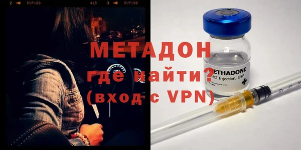 гашик Белоозёрский