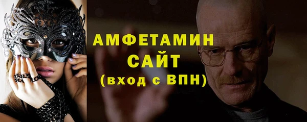 кокаин перу Белокуриха