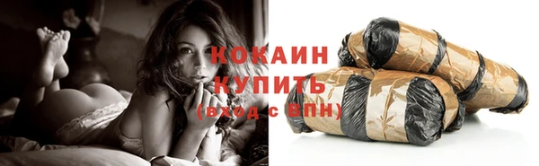 таблы Баксан