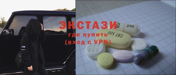 таблы Баксан