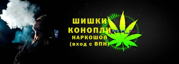 кокаин перу Белокуриха