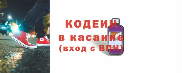 таблы Баксан
