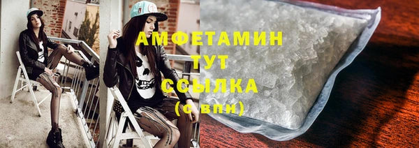 кокаин перу Белокуриха