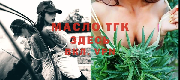 кокаин перу Белокуриха