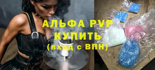 таблы Баксан