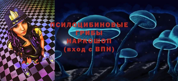 таблы Баксан