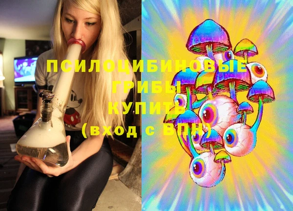 кокаин перу Белокуриха