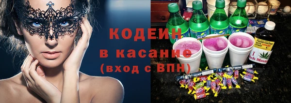 гашик Белоозёрский