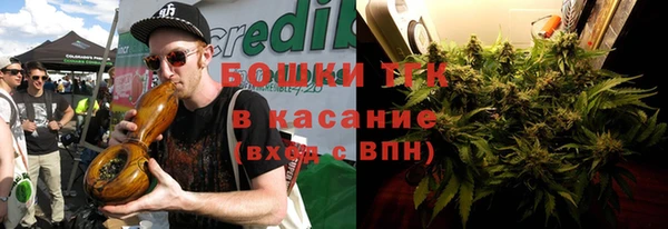 экстази Беломорск