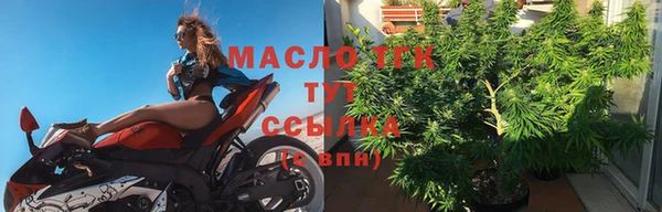 кокаин перу Белокуриха