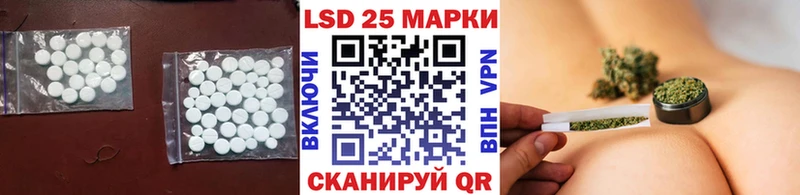 ЛСД экстази ecstasy  Куйбышев 