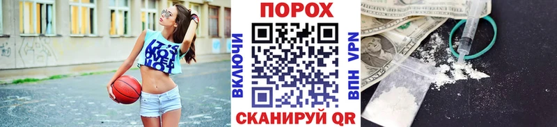 Метамфетамин Methamphetamine Куйбышев